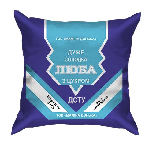 3D подушка Сладкая девочка Люба (сгущенка) (вид спереди)