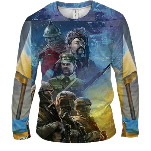 Чоловічий 3D лонгслів Захисники України (історія) (вид спереду)