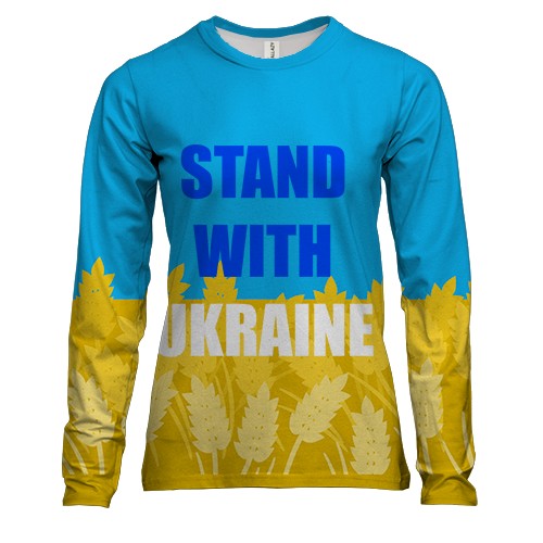 Женский 3D лонгслив Stand With Ukraine (2) (вид спереди)