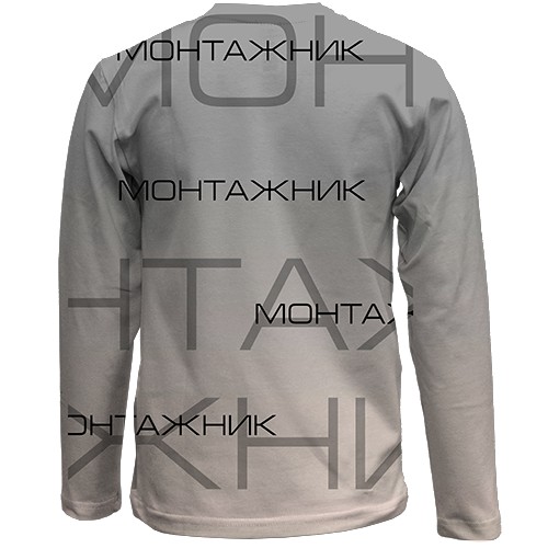 Дитячий 3D лонгслів для монтажника "монтажник" (вид ззаду)