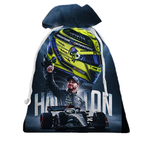 3D Подарунковий мішечок з Льюїс Хемілтон (вид спереду)