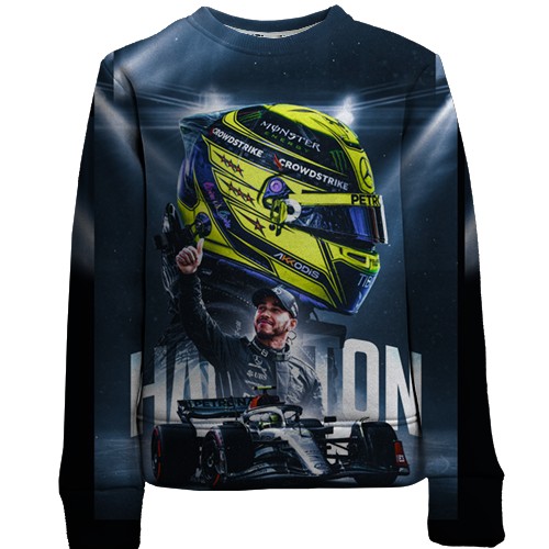 Дитячий 3D світшот з Льюїс Хемілтон (вид спереду)