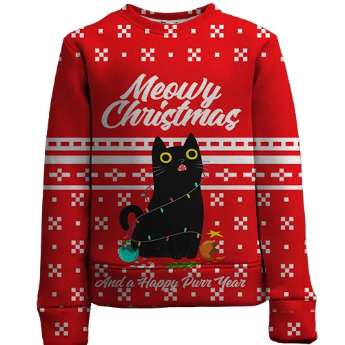 Детский 3D свитшот Meowy Christmas (вид спереди)