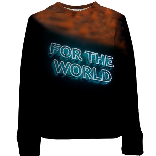 Дитячий 3D світшот For the world (вид спереду)