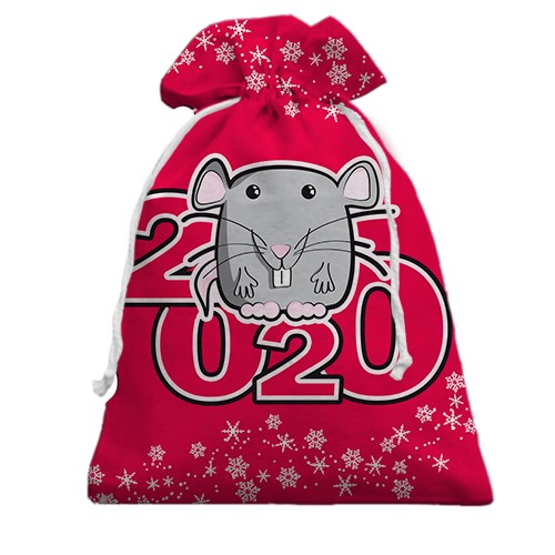 3D Подарочный мешочек с веселой новогодней крысой 2020 (вид спереди)