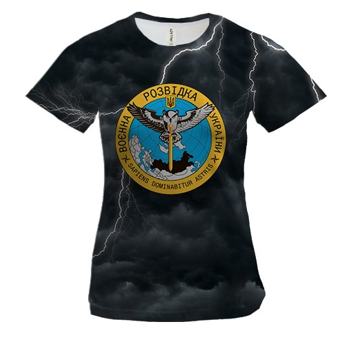 Женская 3D футболка ГУР Украины (вид спереди)