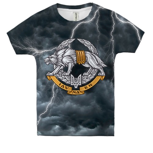 Дитяча 3D футболка Сили спеціальних операцій (ССО) (вид спереду)