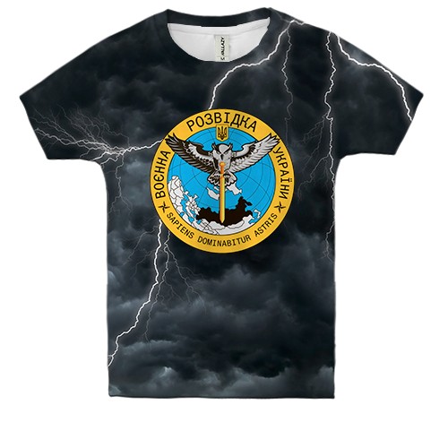 Детская 3D футболка ГУР Украины (вид спереди)