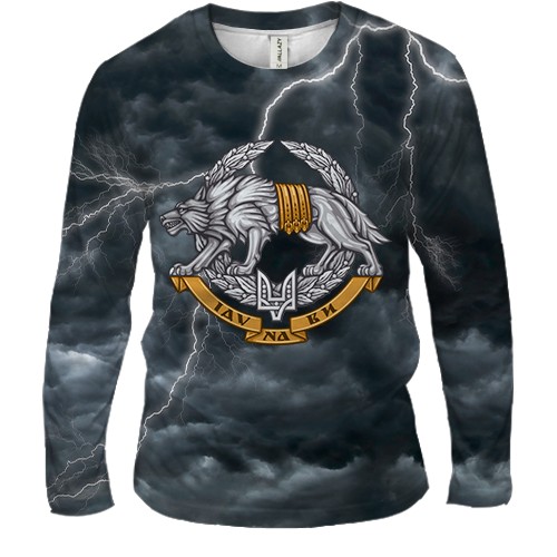 Мужской 3D лонгслив Силы специальных операций (ССО) (вид спереди)