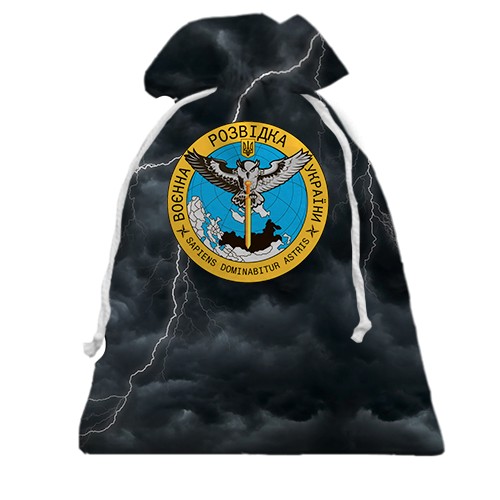 3D Подарочный мешочек ГУР Украины (вид спереди)