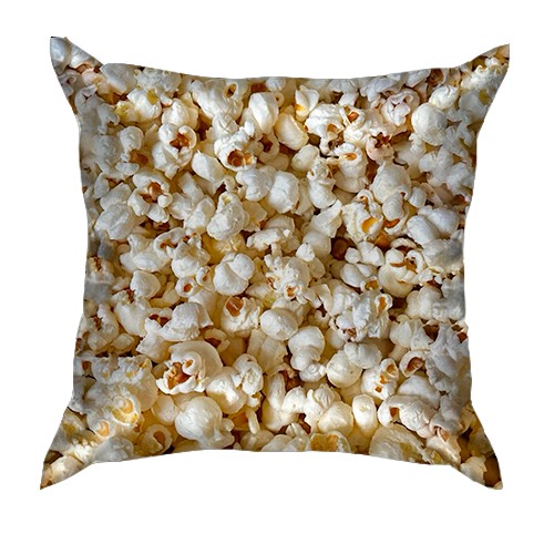 3D подушка Попкорн (вид спереду)