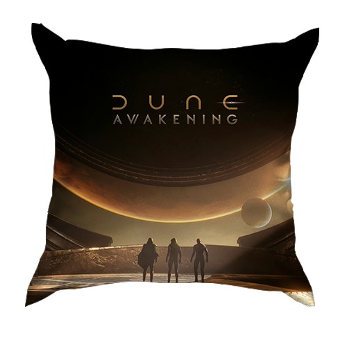 3D подушка Dune Awakening (вид спереди)