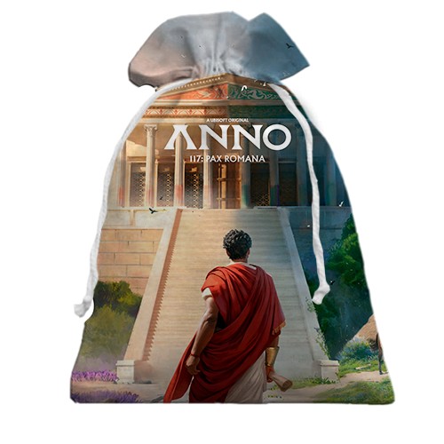 3D Подарунковий мішечок Anno 117: Pax Romana (вид спереду)