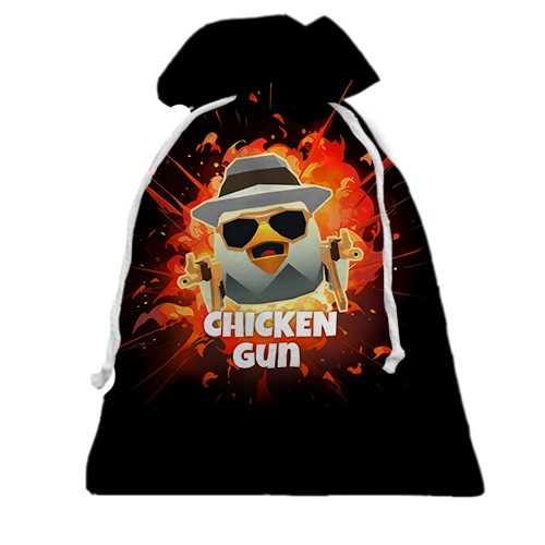 3D Подарунковий мішечок Chicken Gun (вид спереду)