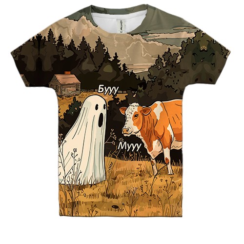 Дитяча 3D футболка Корова та привид (вид спереду)