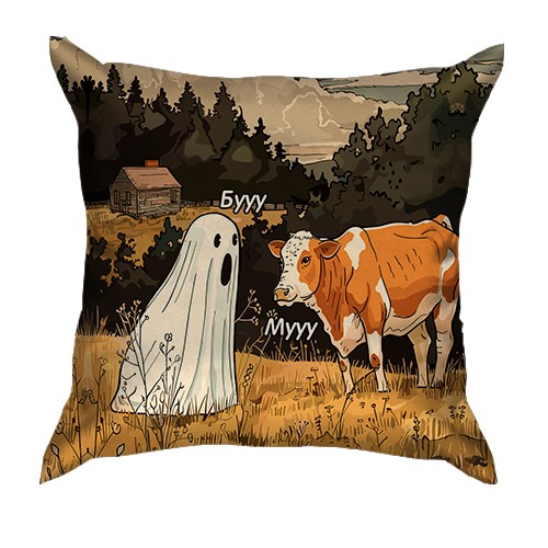 3D подушка Корова та привид (вид спереду)