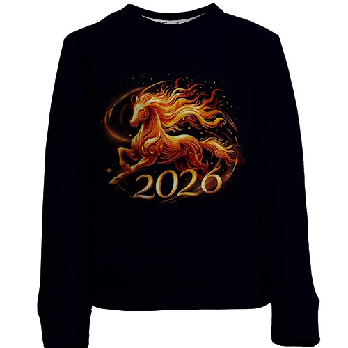 Детский 3D свитшот с лошадью 2026 (вид спереди)