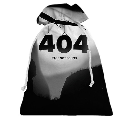 3D Подарочный мешочек Limbo - 404 not found (вид спереди)