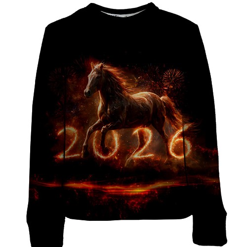 Дитячий 3D світшот Рік Коня, 2026 (вид спереду)