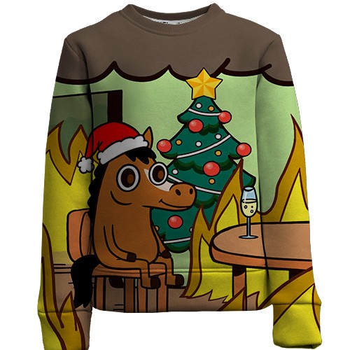 Детский 3D свитшот Новогодняя лошадка - this is fine (вид спереди)