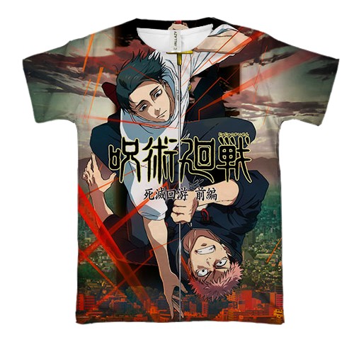 3D футболка Магическая битва - Юджи и Юта (вид спереди)