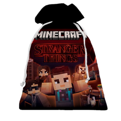 3D Подарочный мешочек Stranger Things x Minecraft (вид спереди)