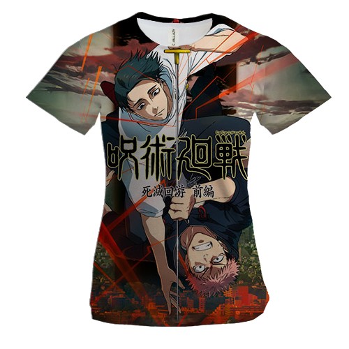 Женская 3D футболка Магическая битва - Юджи и Юта (вид спереди)