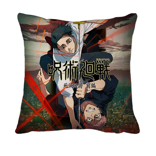 3D подушка Магическая битва - Юджи и Юта (вид спереди)