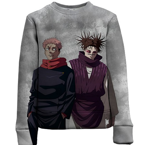 Дитячий 3D світшот Магічна битва - Юджі та Чосо (вид спереду)