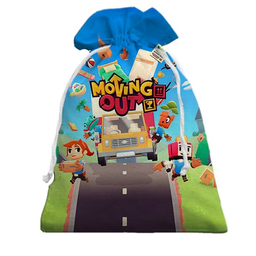 3D Подарунковий мішечок Moving Out (вид спереду)