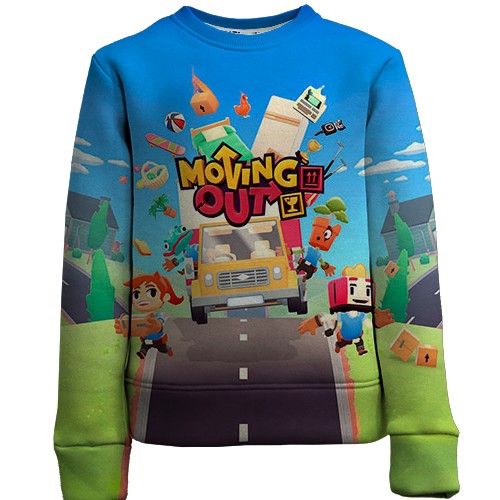 Дитячий 3D світшот Moving Out (вид спереду)