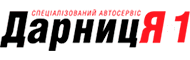 Дарниця