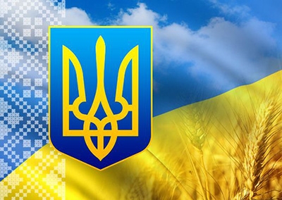 Обзор лучших патриотических подарков ко Дню независимости