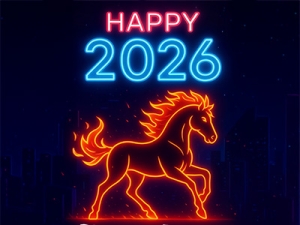 Что надеть на Новый год 2026 — год Лошади: вдохновение, стиль и комфорт