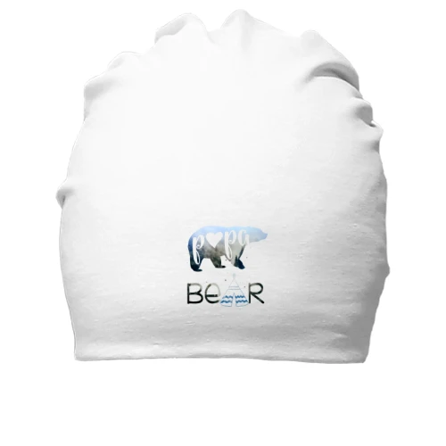 Бавовняна шапка з ведмедем (papa bear)