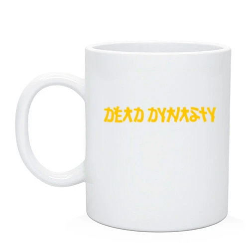 Чашка с Dead Dynasty