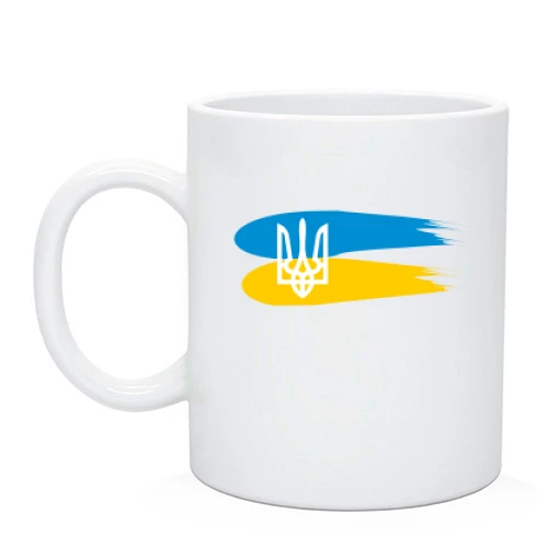 Чашка с гербом Украины и красками