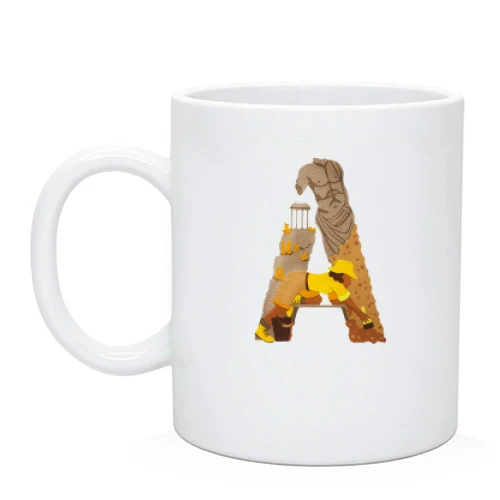 Чашка для археолога