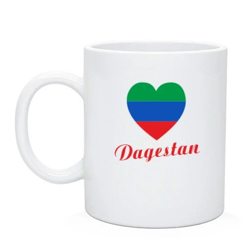 Чашка Dagestan Flag Heart