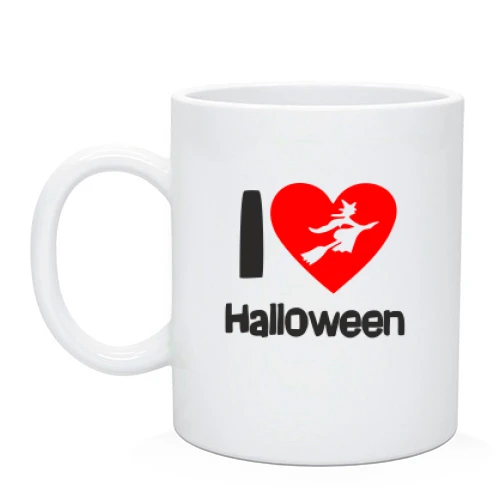 Чашка I Love Halloween