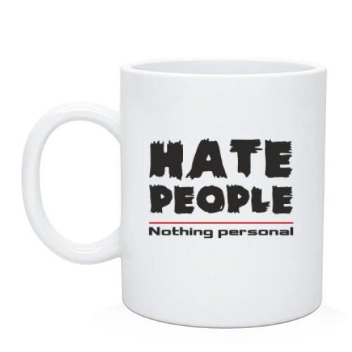 Чашка, Белый, с надписью "Hate People"