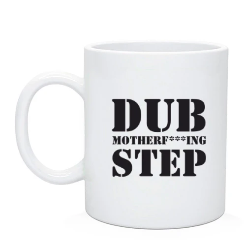 Чашка Dubstep 5