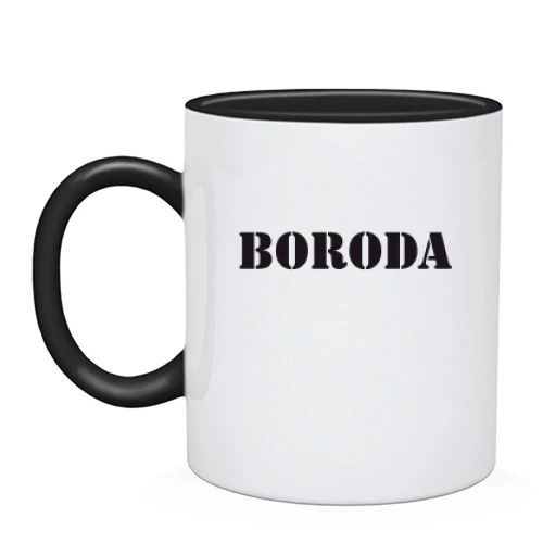 Чашка, Черный, Boroda (Н)