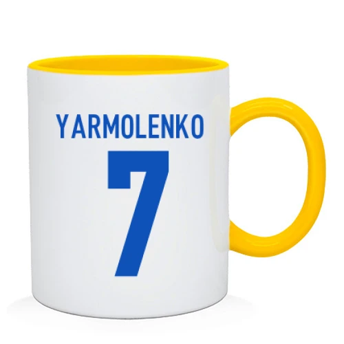 Чашка, Жовтий, Андрій Ярмоленко