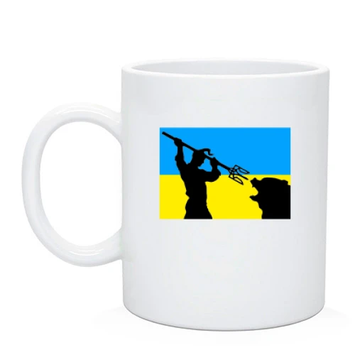 Чашка Козак убивает медведя