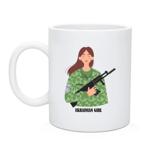 Чашка, Чорний, Ukrainian girl (Military)