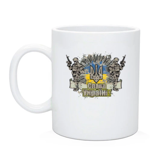 Чашка, Світло-зелений, Слава Україні (піксель арт)