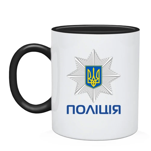 Чашка, Чорний, з малою емблемою поліції на грудях
