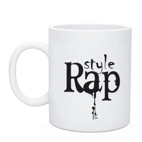 Чашка, Білий, Rap style