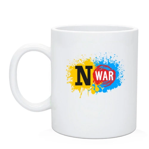 Чашка No War с жёлто-синими брызгами